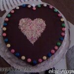 Lúdláb torta