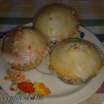 Citromos muffin kép